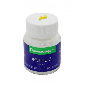 Набор Полиморфус 50 гр. + краситель желтый 0,5 гр.