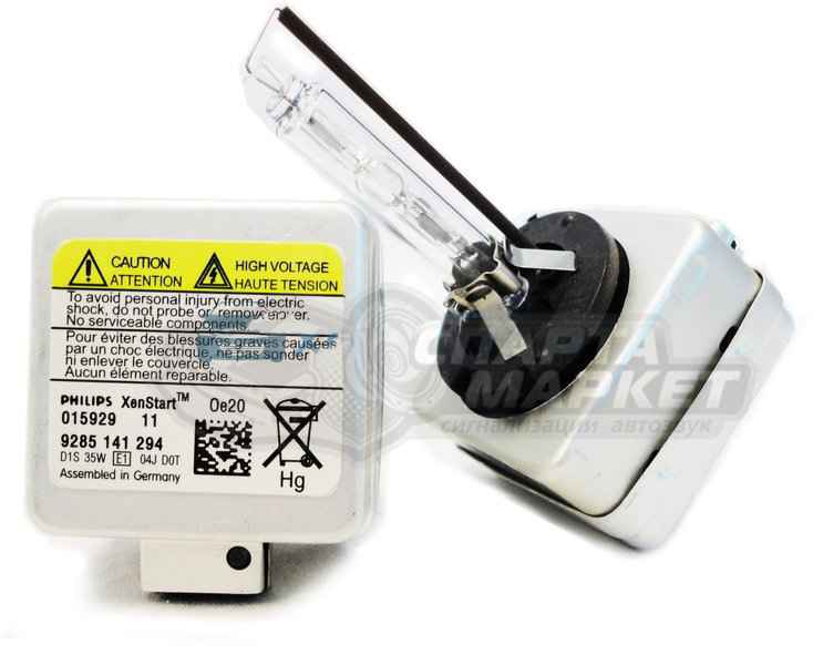 Лампа ксеноновая Philips D1S 4300K