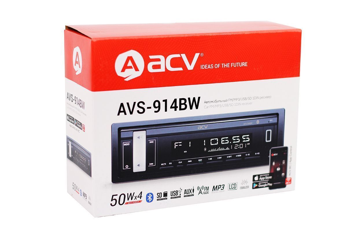 ACV AVS-914BW автомагнитола ACV AVS-914BW автомагнитола