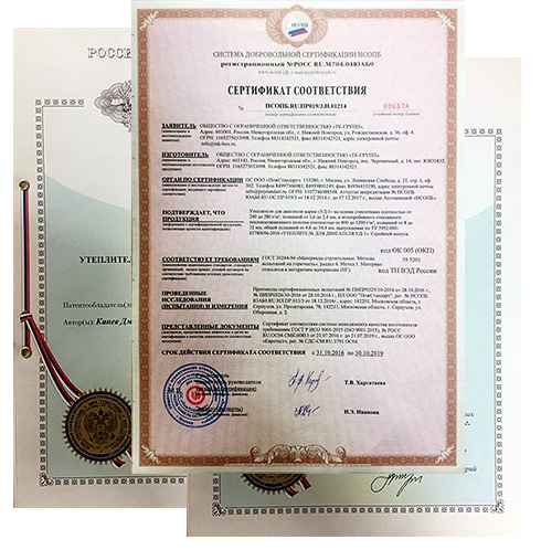 Утеплитель автомобильный KILMAT PREMIUM №5 черный