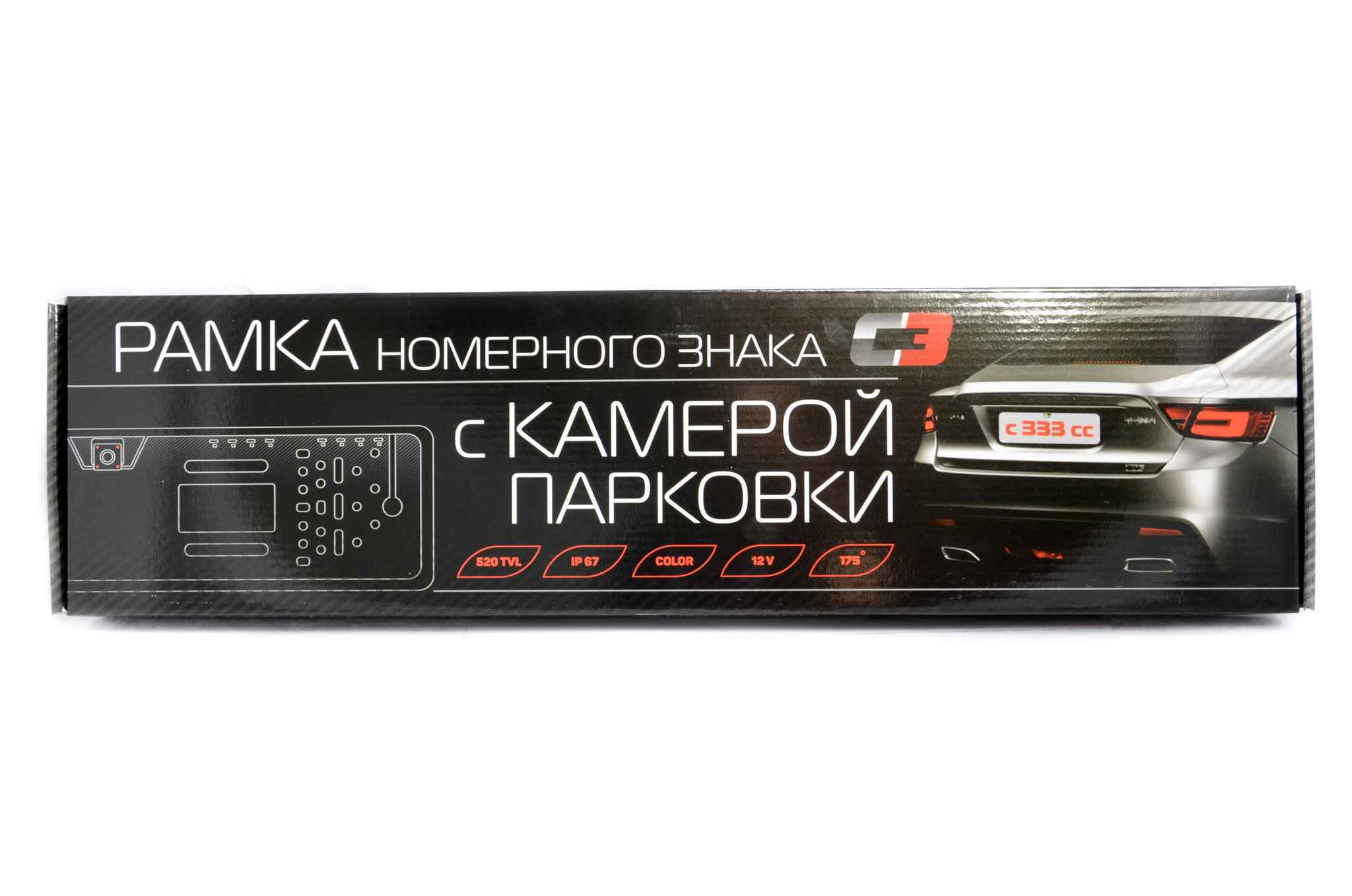 E315 LED IR