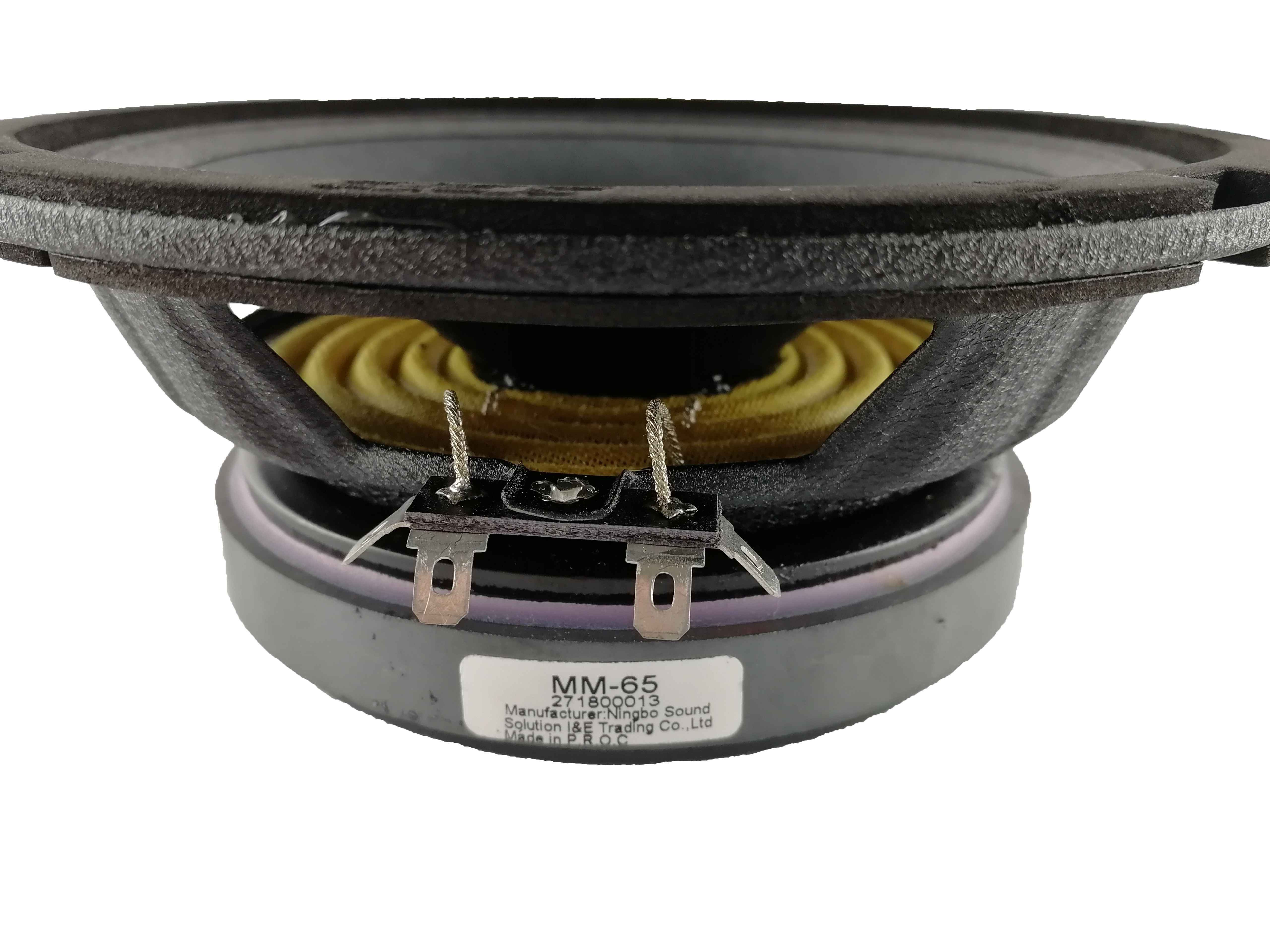 Акус. сист. Alphard Machete MM-65