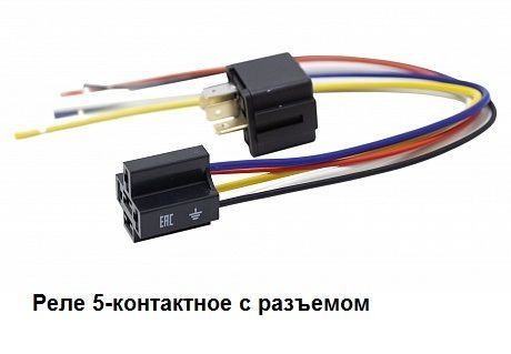 StarLine A63 V3 BT ECO, охранно-телематический комплекс