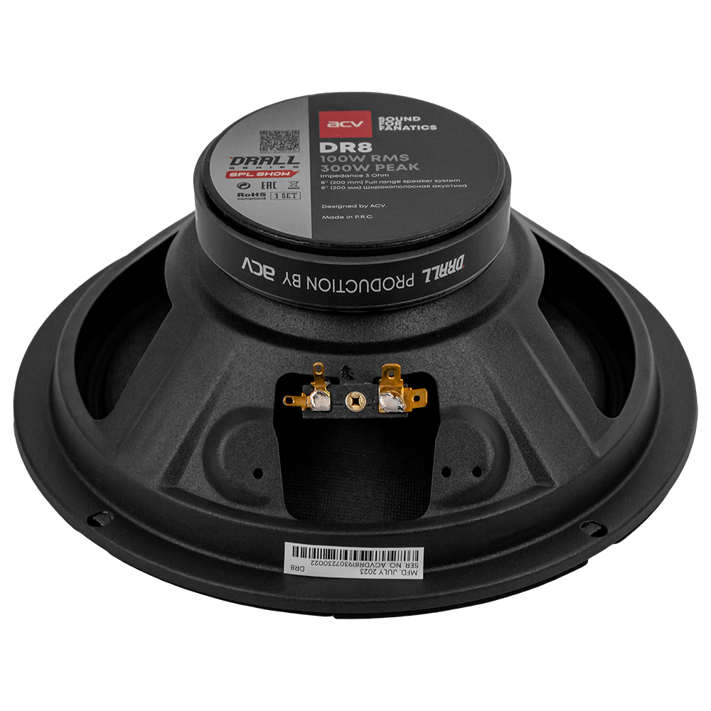 ACV DR8 DRALL, широкополосные динамики