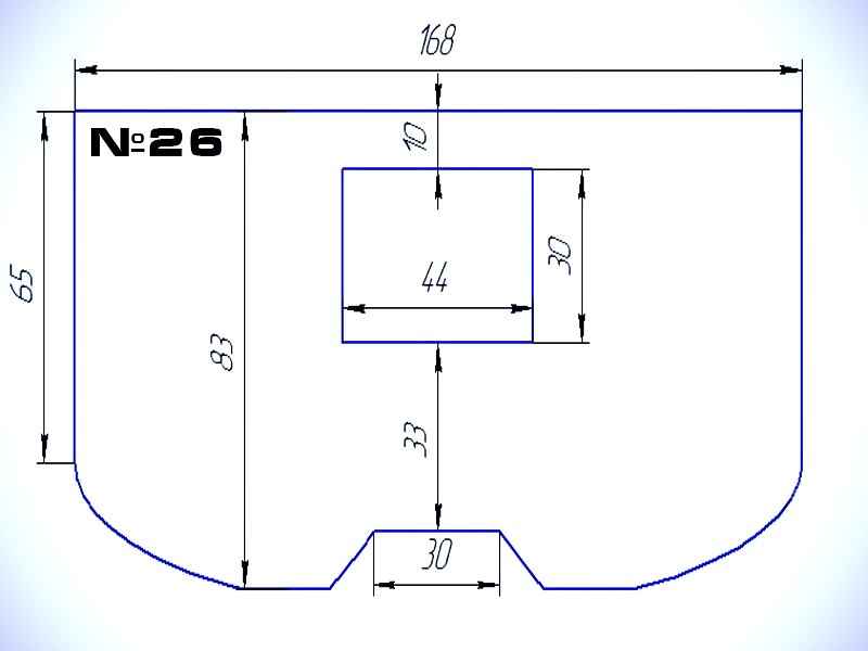 Автотепло №26 Автотепло №26