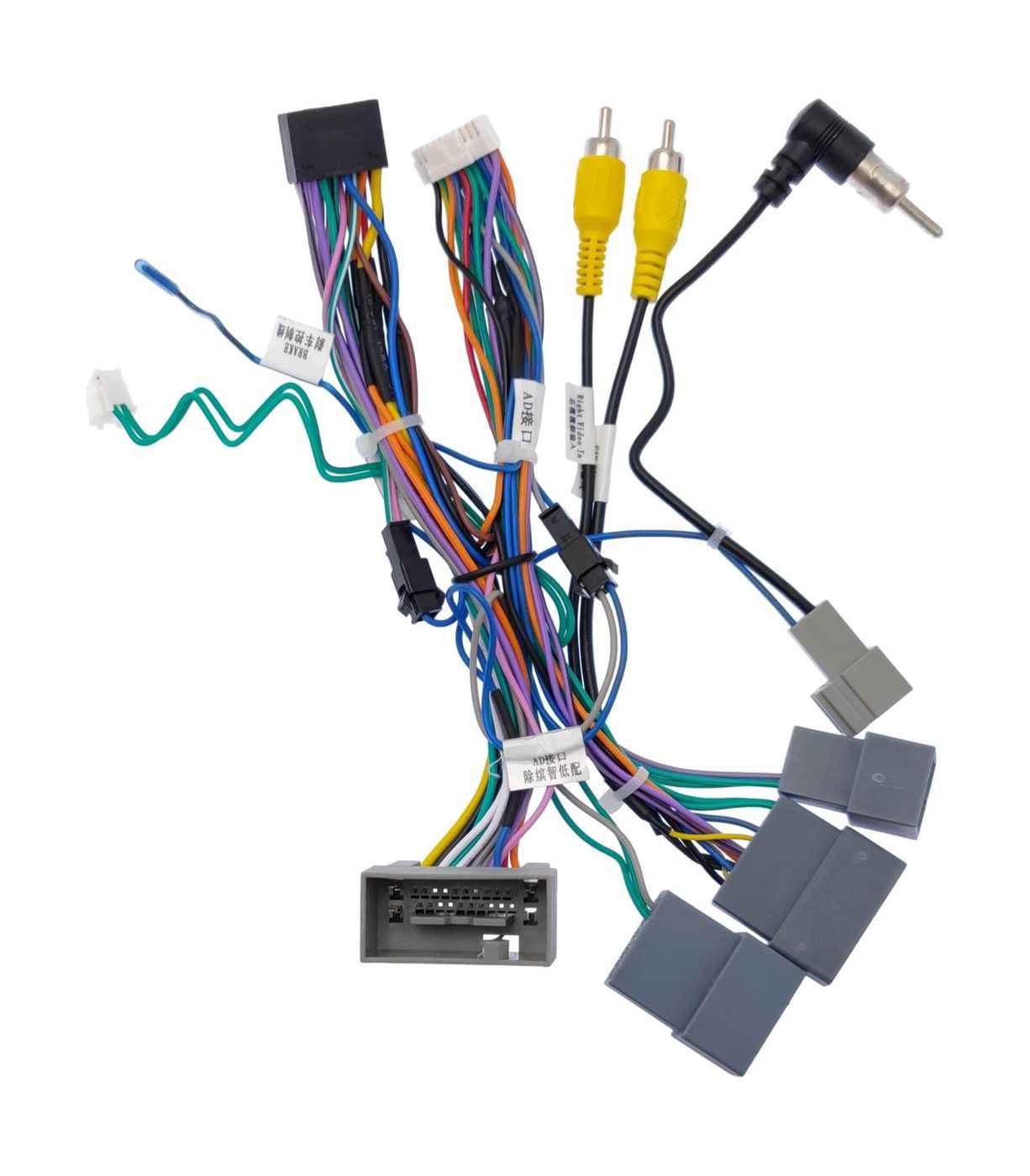 Комплект проводов для установки WM-MT в Honda 2012-2021