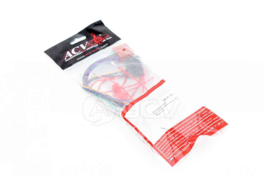 ACV AD12-1501 - провод ISO-OEM Audi/Skoda/VW