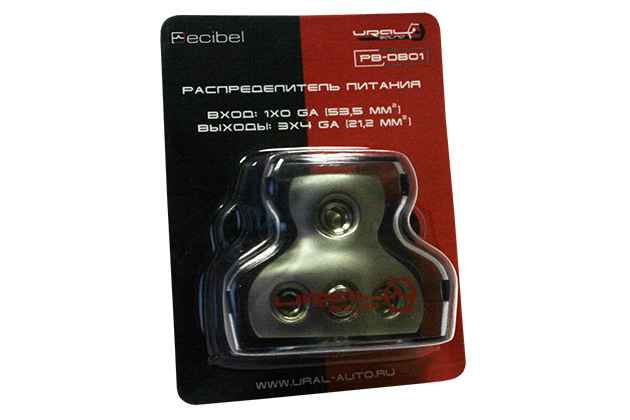 Ural PB-DB01 дистрибьютор
