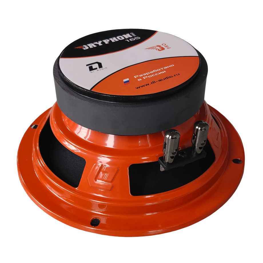 Gryphon Pro 165