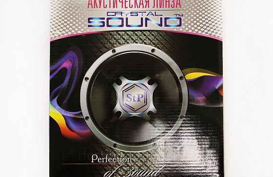 Линза акустическая CRYSTALSOUND
