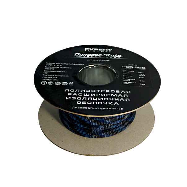 Dynamic State PES.6BB