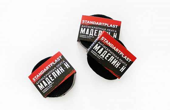 StP Маделин Н (рулончики) 15х2000