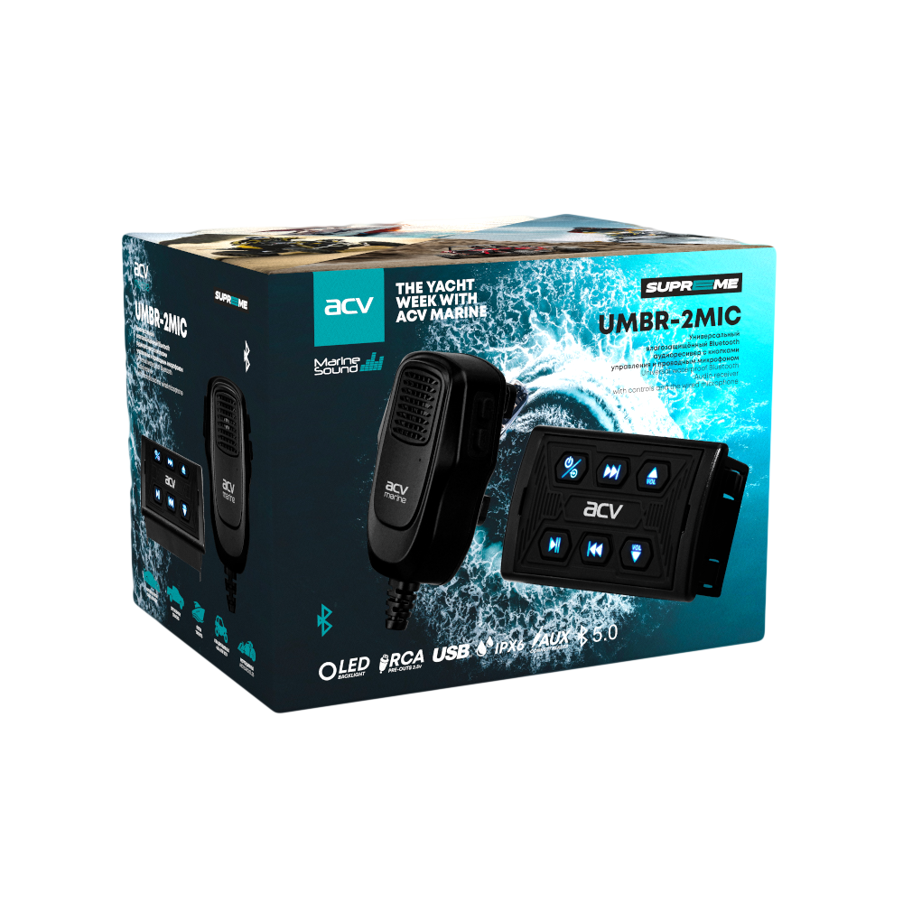 ACV SUPREME UMBR-2MIC морской пульт/аудиоресивер ACV SUPREME UMBR-2MIC морской пульт/аудиоресивер
