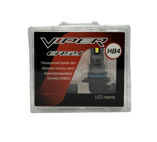VIPER EASY LED HB4, лампы LED головного света