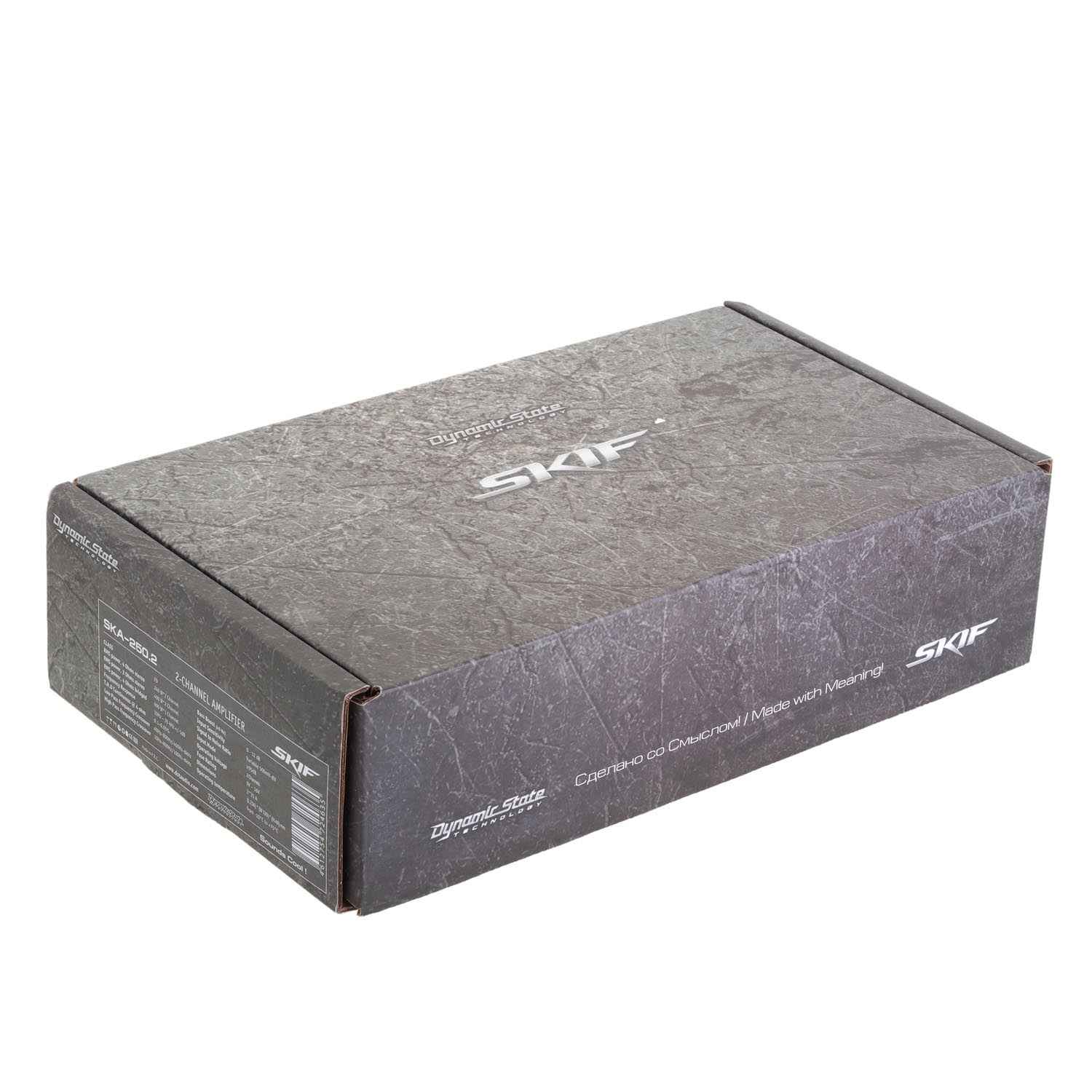Dynamic State SKIF SKA-250.2