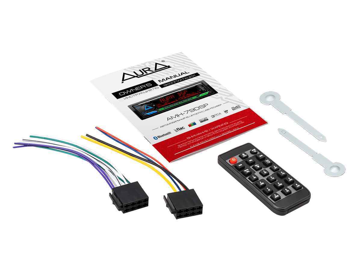 Aura AMH-79DSP