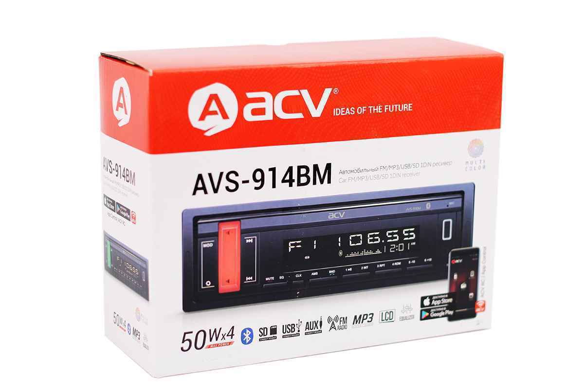 AVS-914BM