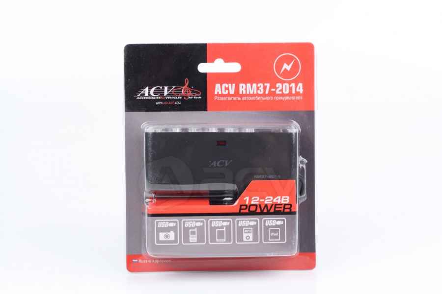 ACV RM37-2014 разветвитель в прикуриватель