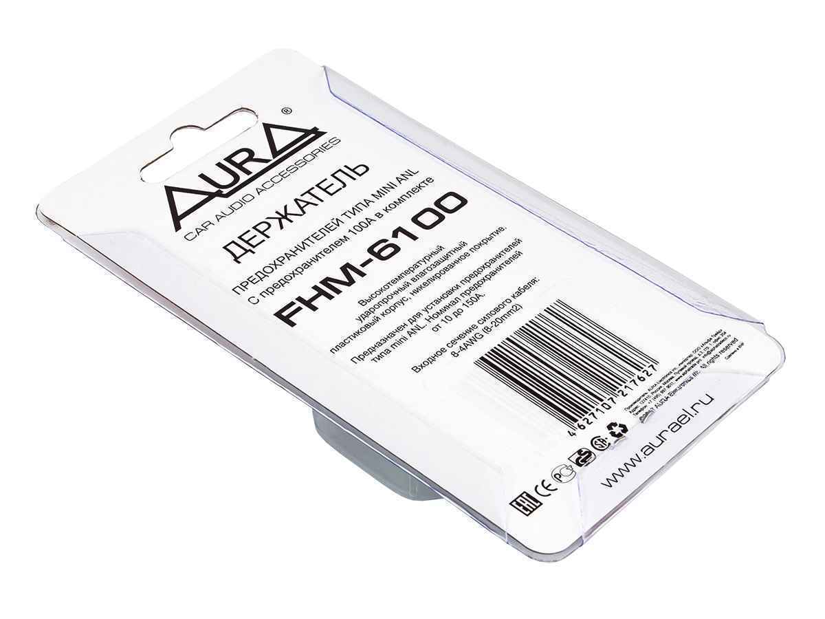 Aura FHM-6100 Держатель предохранителя + miniANL 100A
