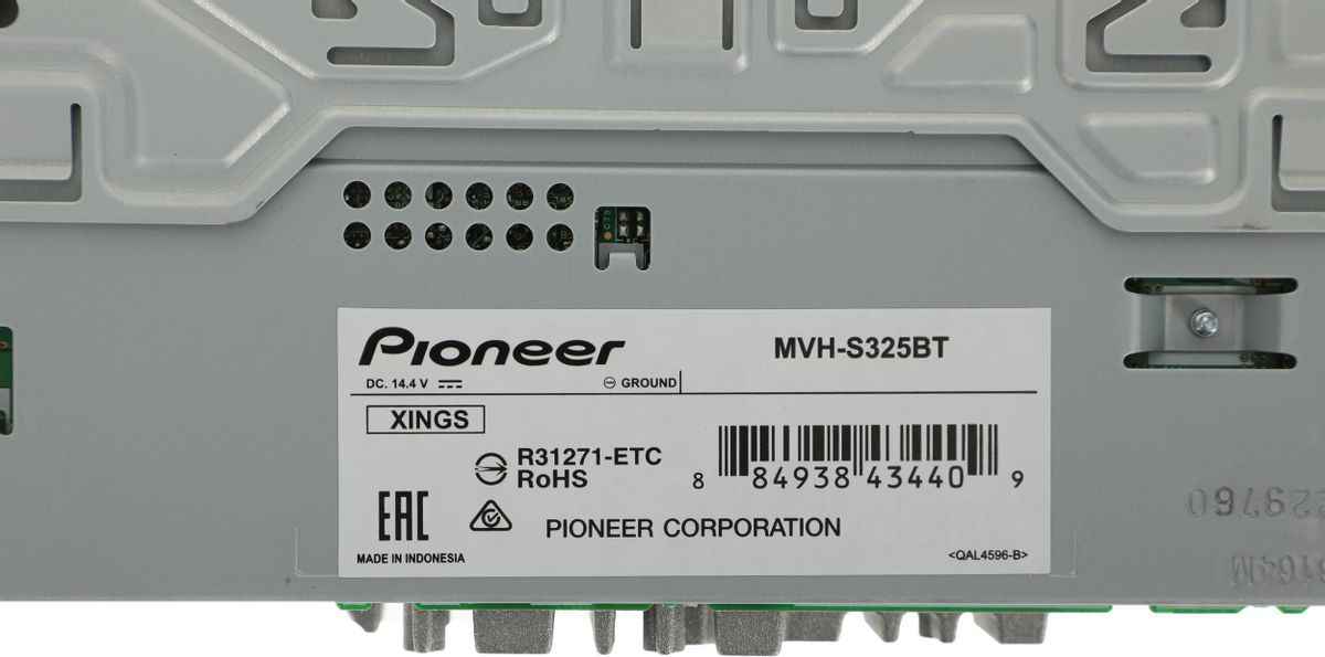 Pioneer MVH-S325BT автомагнитола