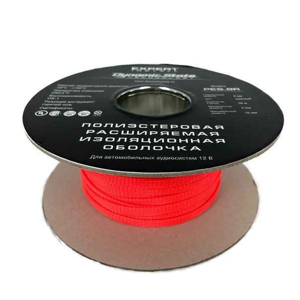 Dynamic State PES.8R