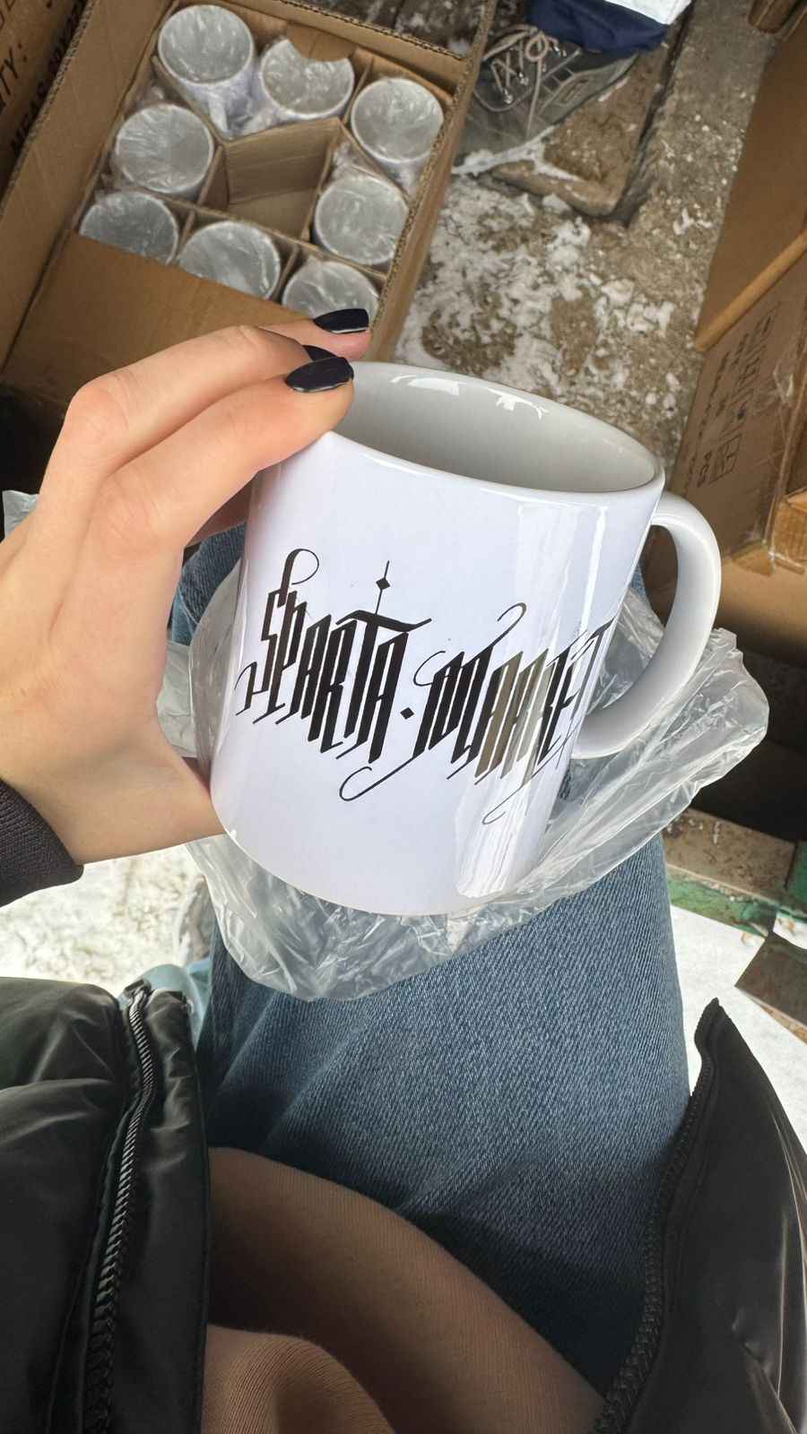 Кружка 