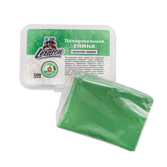 Среднеабразивная полировальная глина зеленая LERATON CL2 100г.