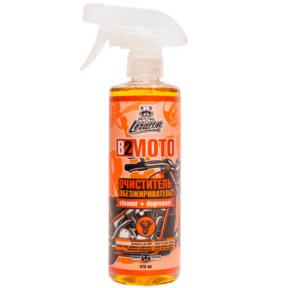 Очиститель обезжириватель для мотоциклов и цепей LERATON B2 473мл.