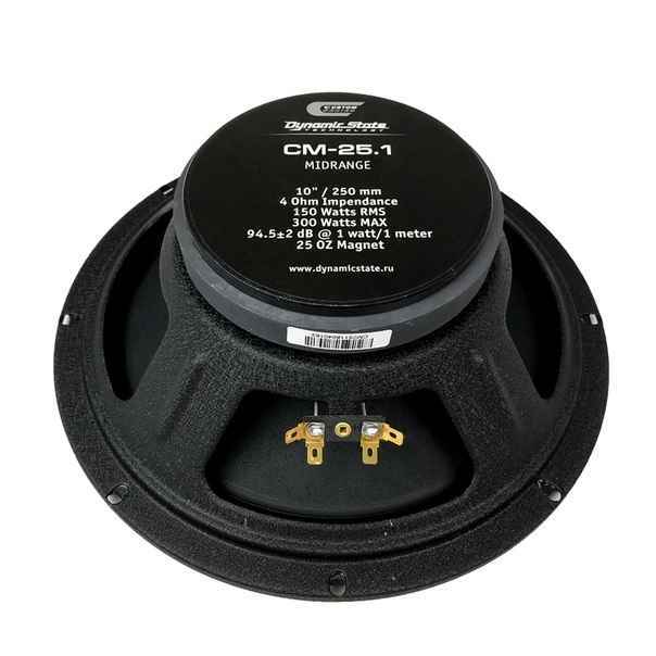 CM-25.1N