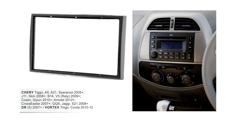 Переходная рамка для Chery Tiggo 2DIN