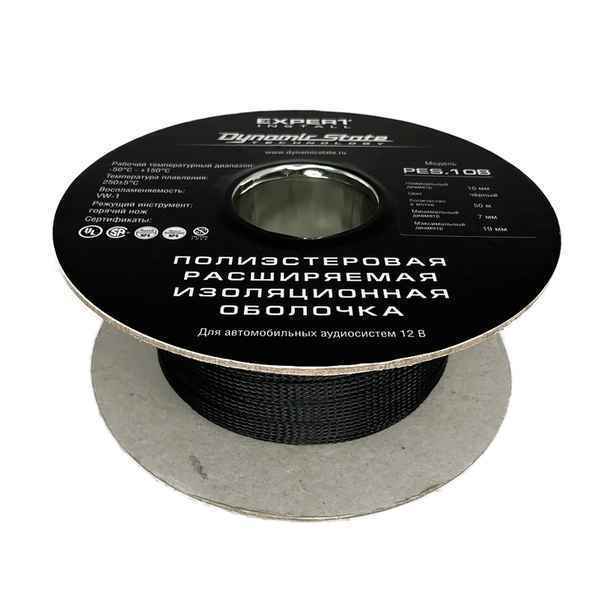 Dynamic State PES.10B