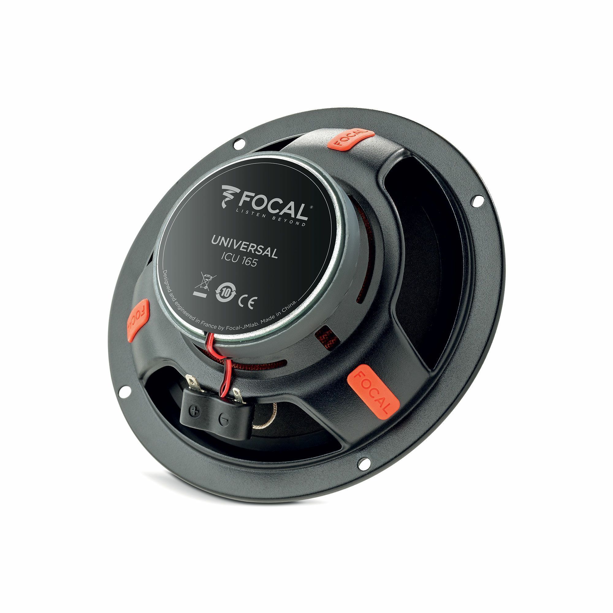 FOCAL ICU165 коаксиальные динамики