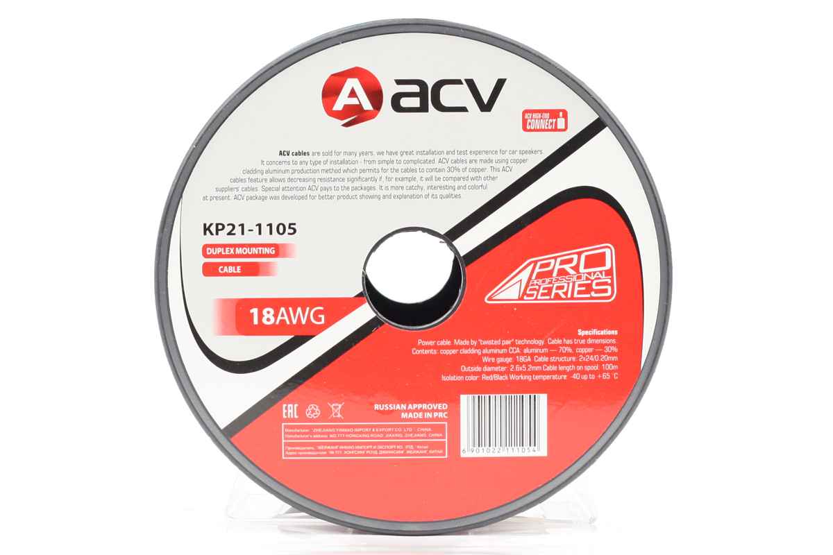 ACV KP21-1105 PRO