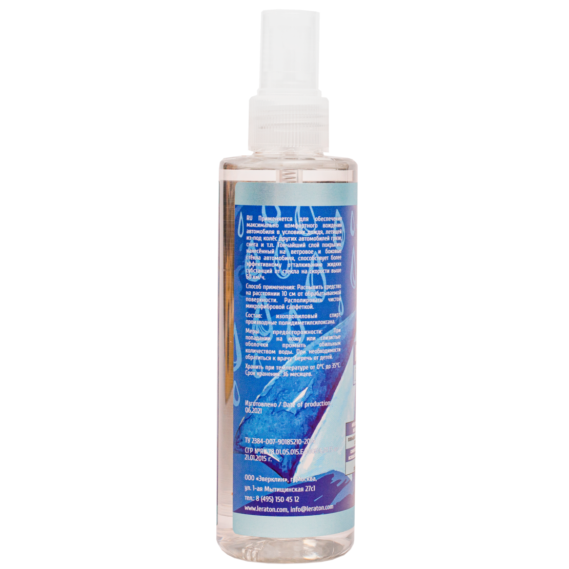 Антидождь LERATON U1 473мл.