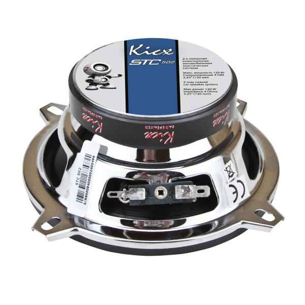 Коаксиальная акустика 5.25” - Kicx STC-502