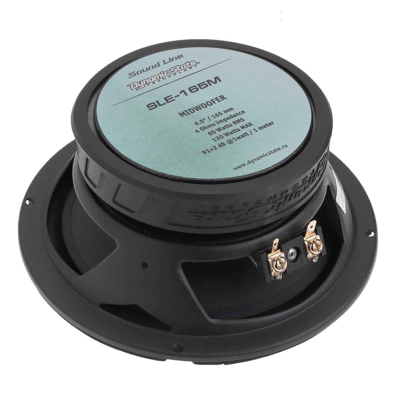 Dynamic State SLE-165.2, компонентная акустическая система