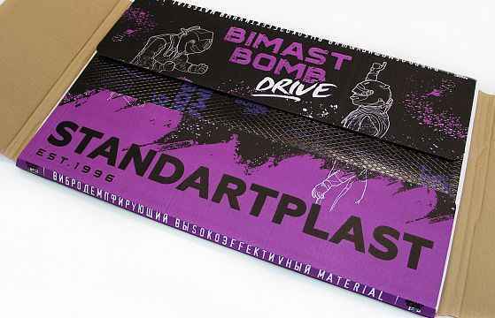 Bimast Bomb Drive Bimast Bomb Drive