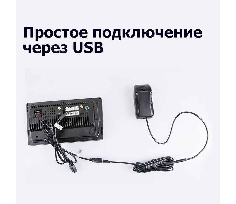 Teyes X5-DVR видеорегистратор