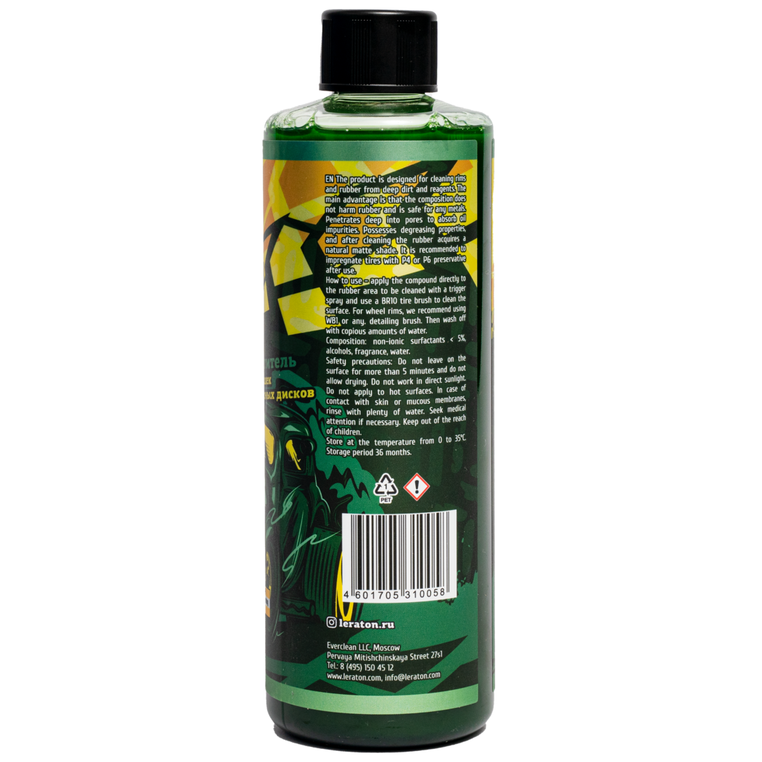 Очиститель покрышек и колесных дисков LERATON G11 473мл.