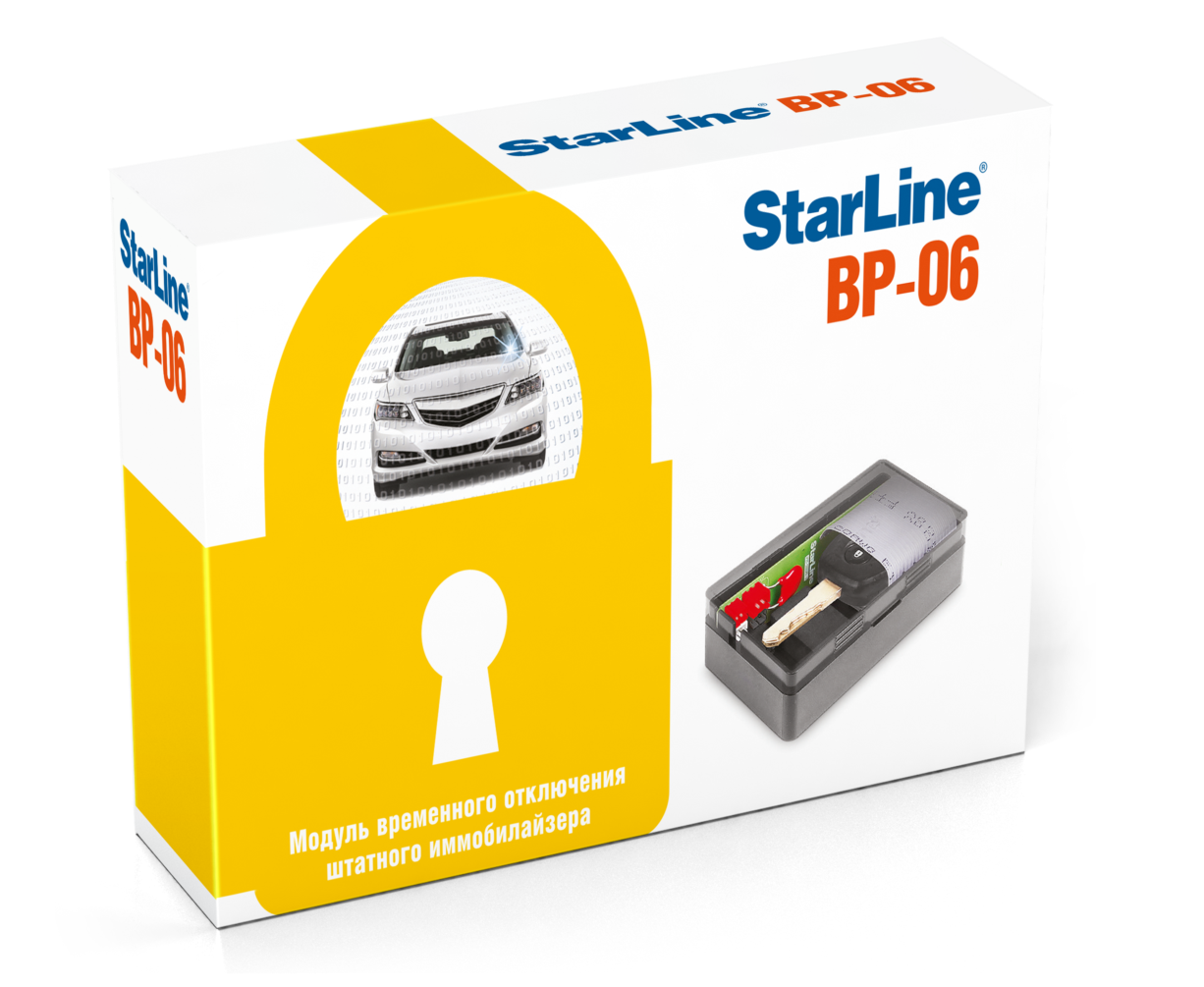 Мод. обх. иммоб. StarLine BP-06