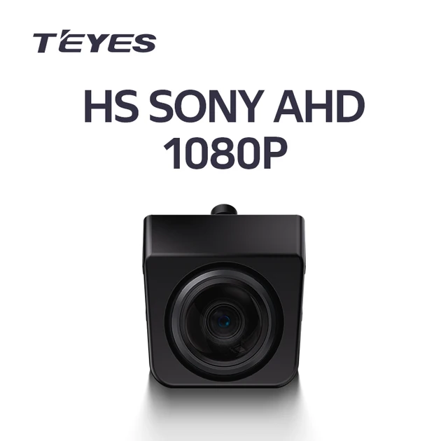 Teyes HS SONY AHD 1080P камера заднего вида