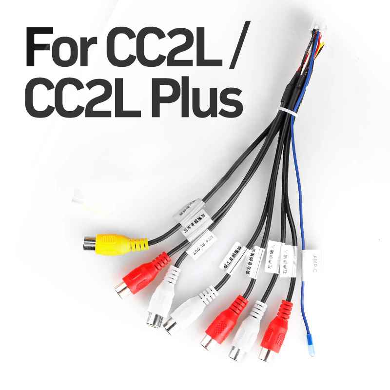 Teyes RCA-кабель для магнитол CC2 L/CC2 L PLUS