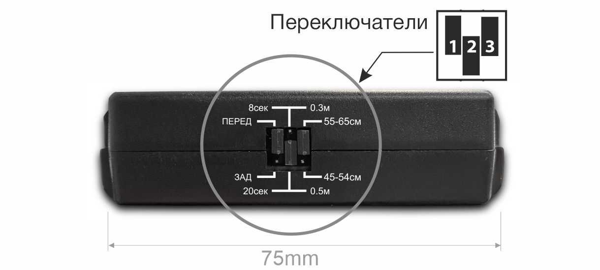 Парктроник универсальный ( перед/зад ) Park Master 21U-4-A (4 датчика)