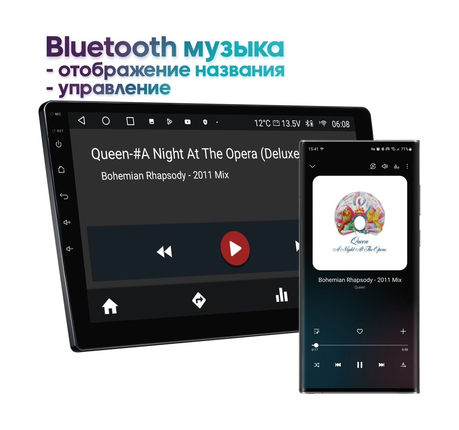 Wide Media MT-PRO-MFB-QU T 4/32 мультимедийный центр