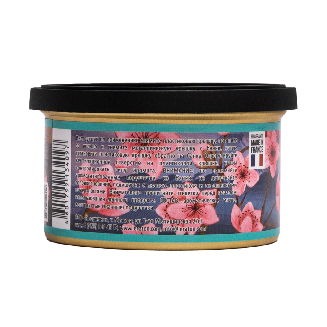 LERATON Tokyo (Cherry/Вишня)