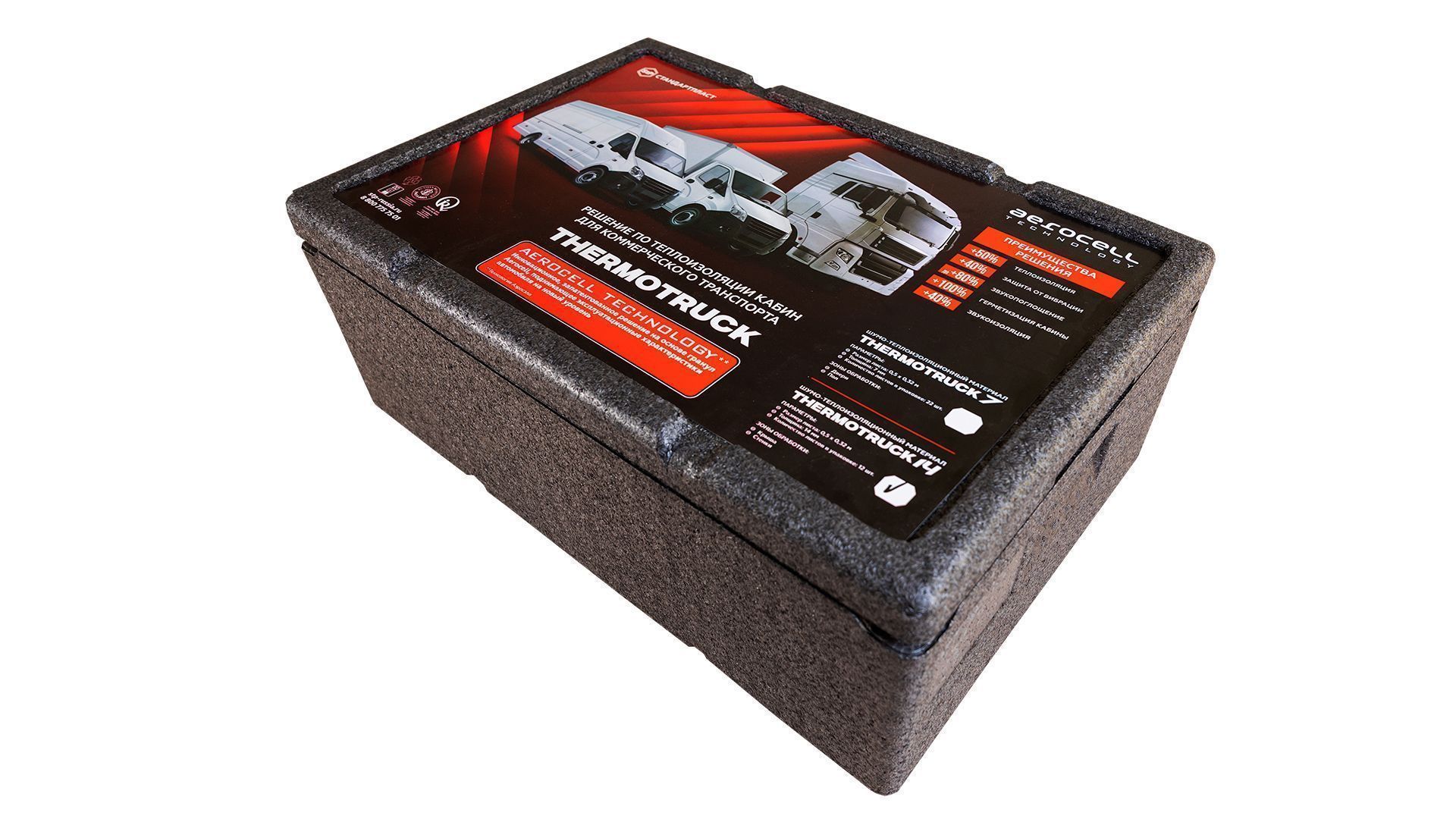 StP Thermotruck 7 (0,5 х 0,3 2м) тепло- и звукоизоляционный материал