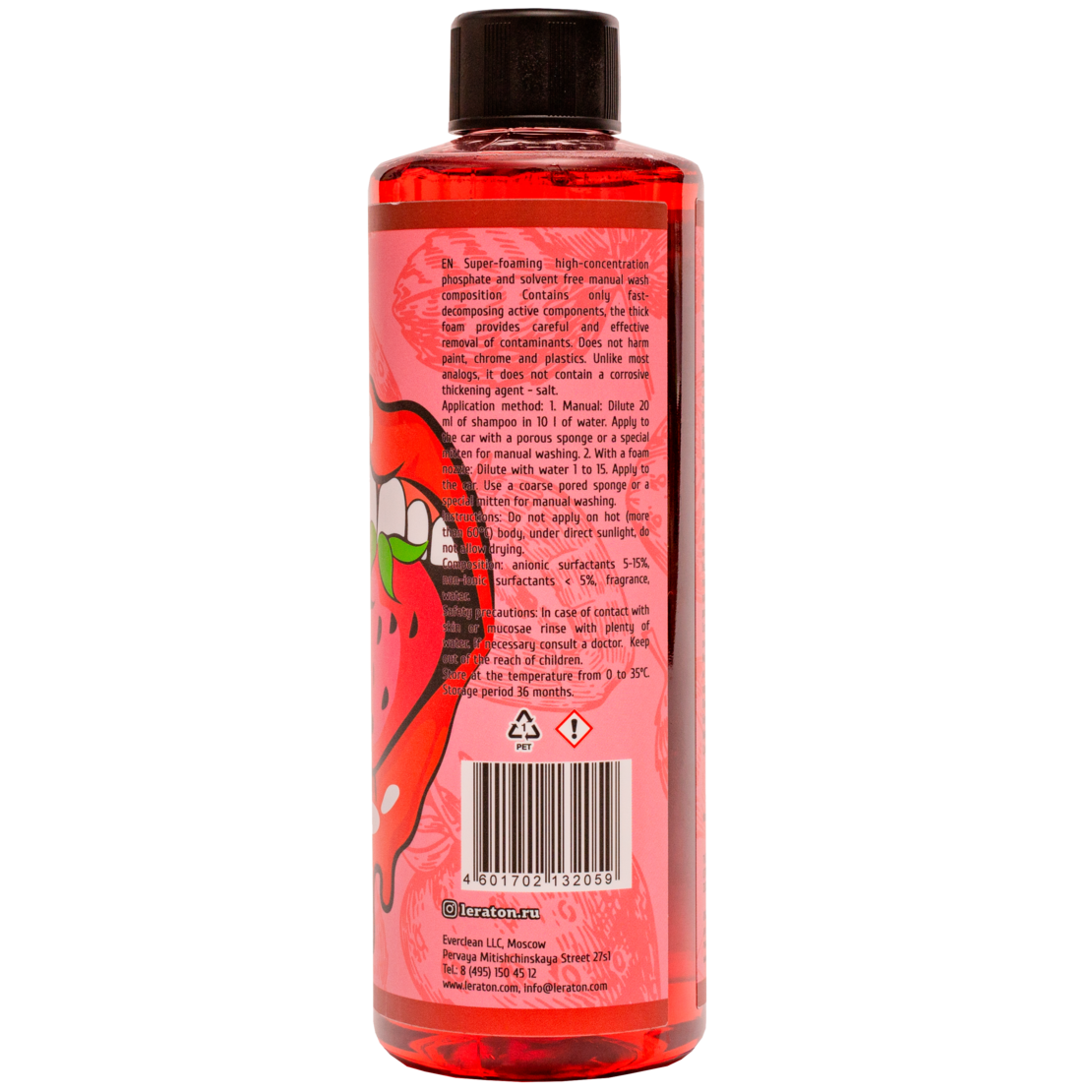 Шампунь для ручной мойки LERATON A3 Клубничный джем (Strawberry Jam) 473мл.