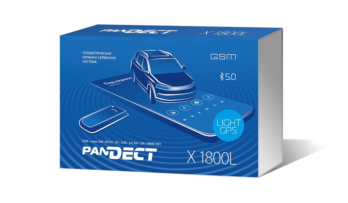 Pandora Pandect X-1800L Light GPS, автосигнализация