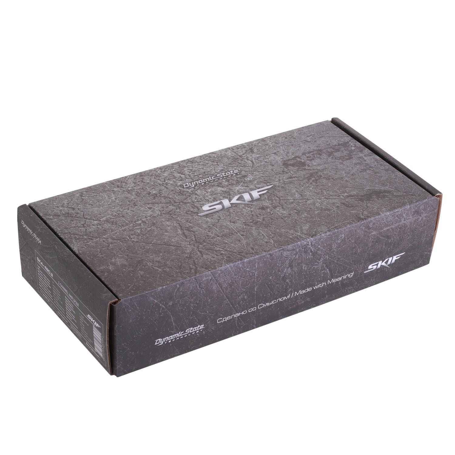 Dynamic State SKIF SKA-420.2