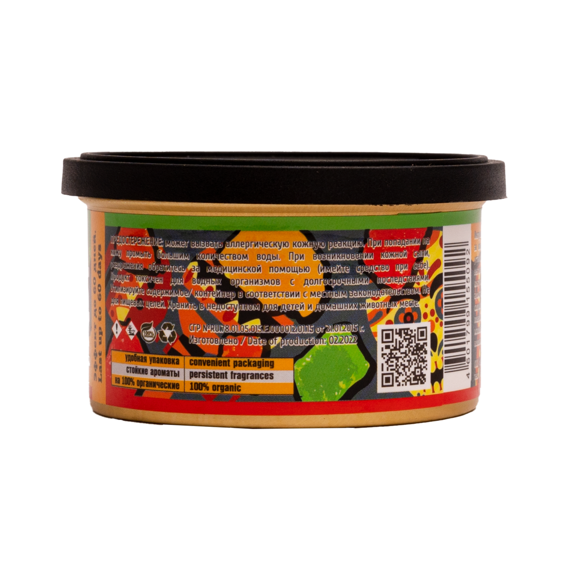 LERATON Mexico city (Tutti frutti/Тутти фрутти)